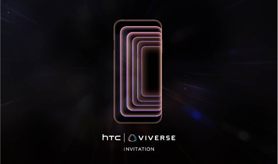 HTC Partners Day 2022