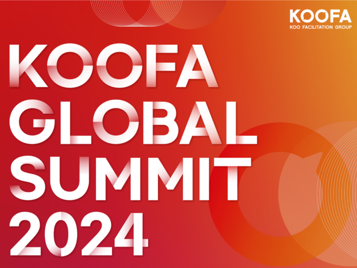 KOOFA Global Summit 2024